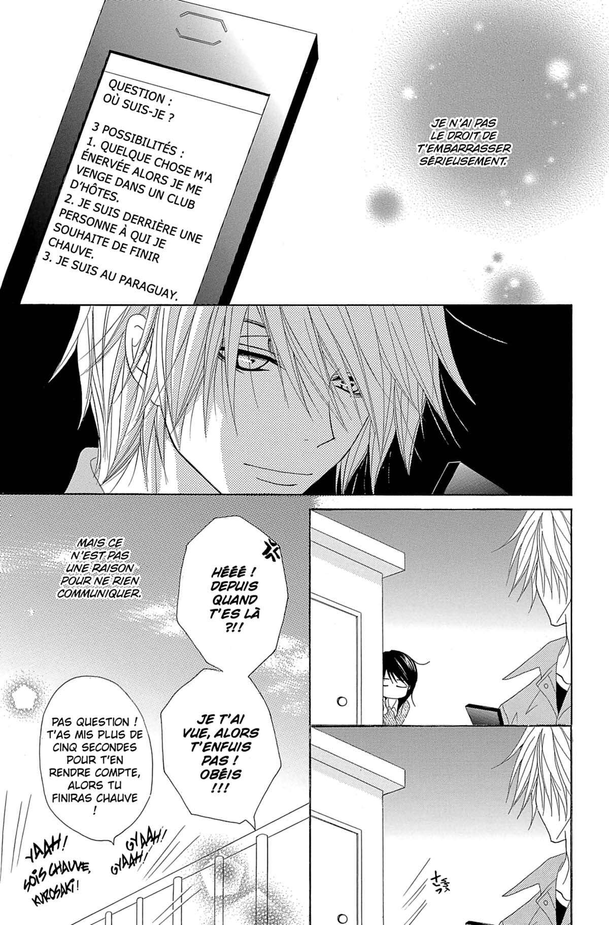 Dengeki Daisy Volume 10 page 71