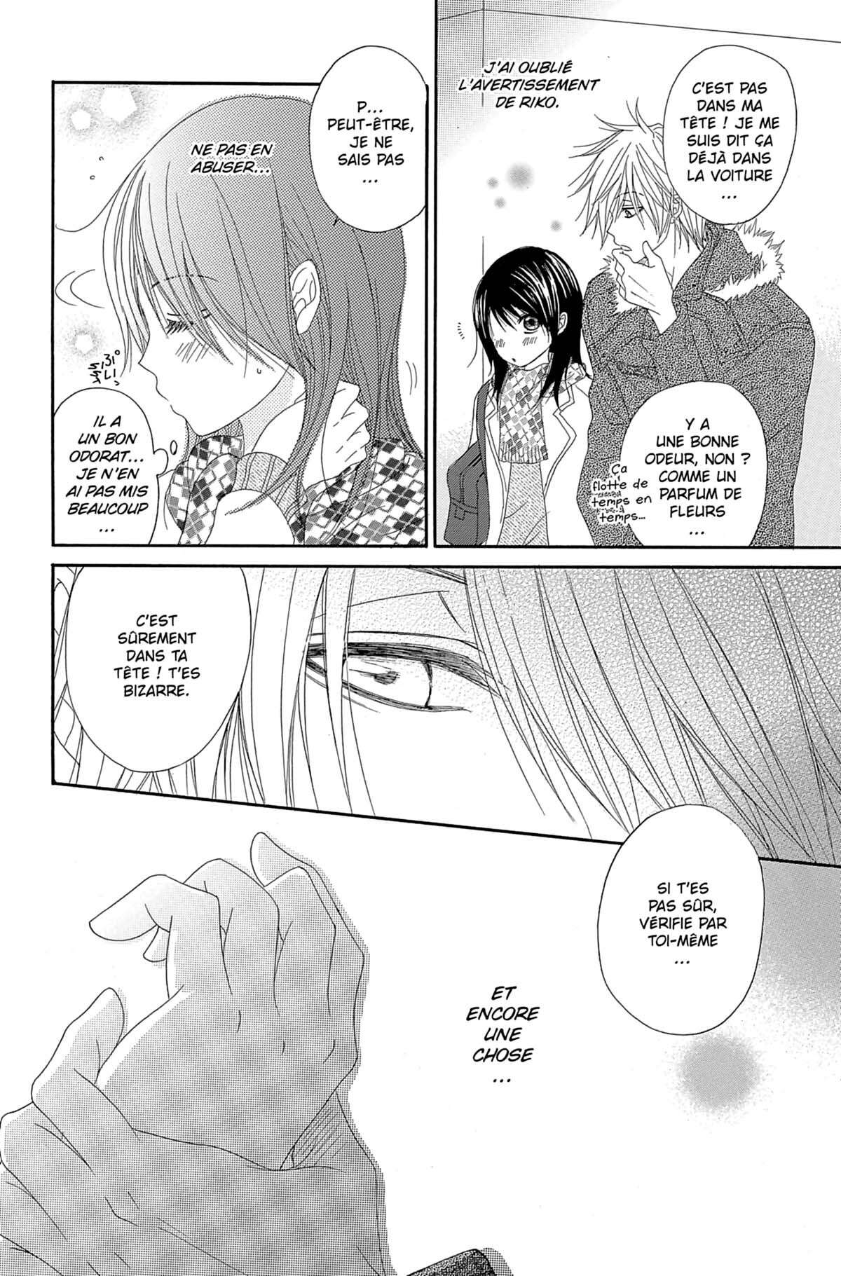 Dengeki Daisy Volume 10 page 74