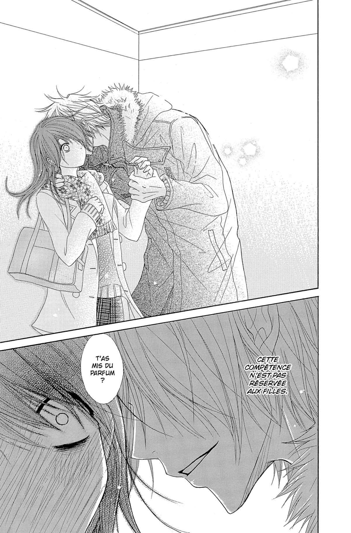Dengeki Daisy Volume 10 page 75