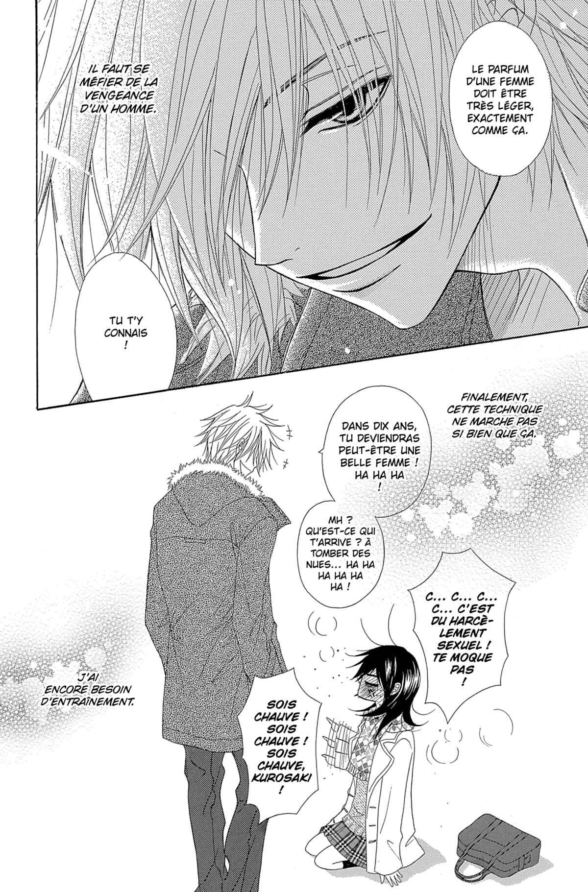Dengeki Daisy Volume 10 page 76
