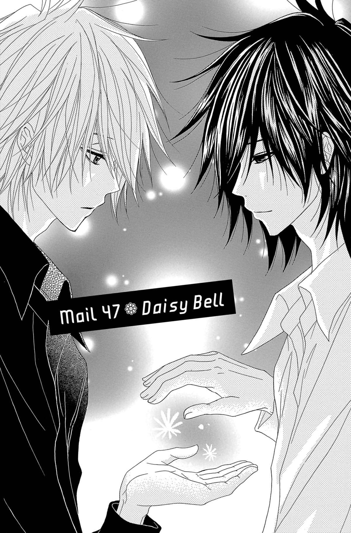 Dengeki Daisy Volume 10 page 77
