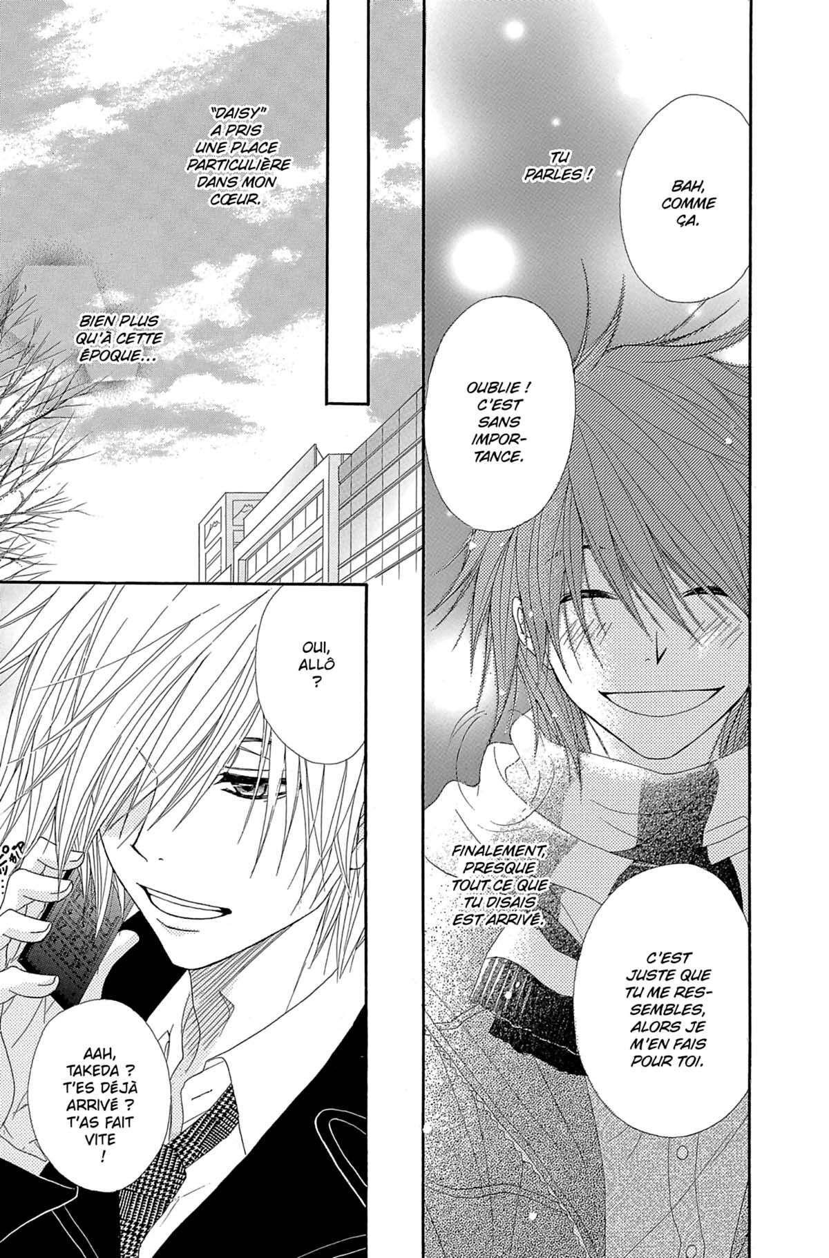 Dengeki Daisy Volume 10 page 83