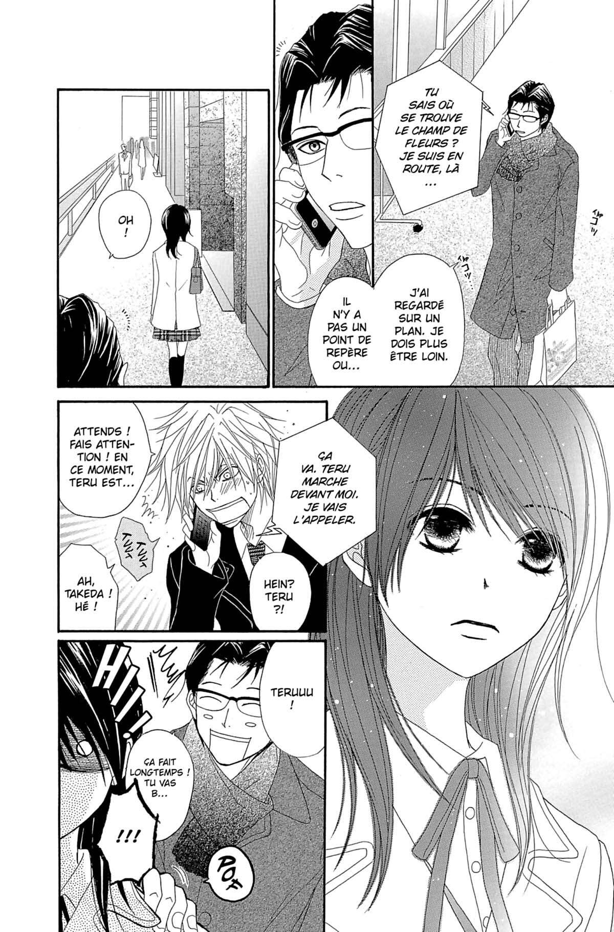 Dengeki Daisy Volume 10 page 84