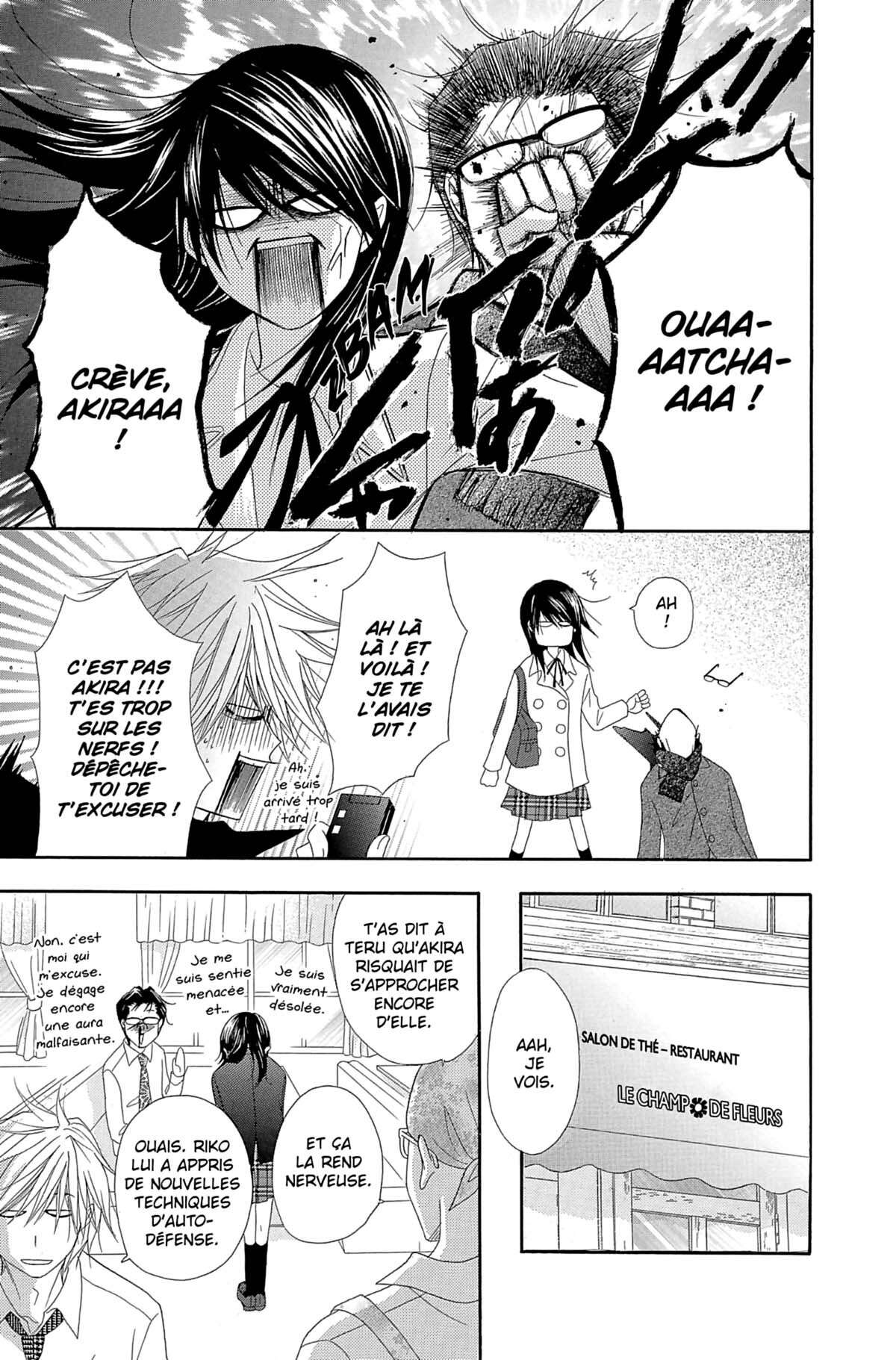 Dengeki Daisy Volume 10 page 85