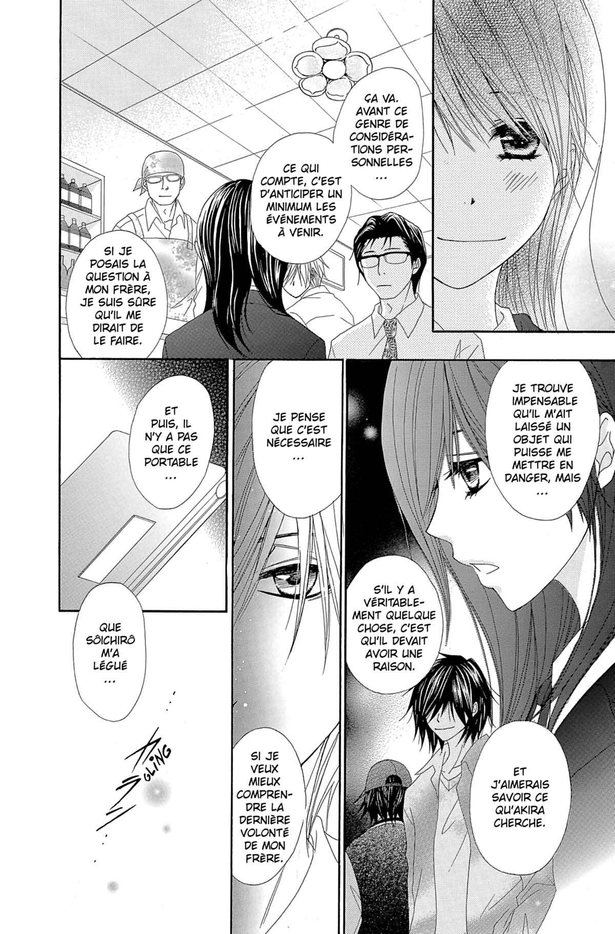 Dengeki Daisy Volume 10 page 88