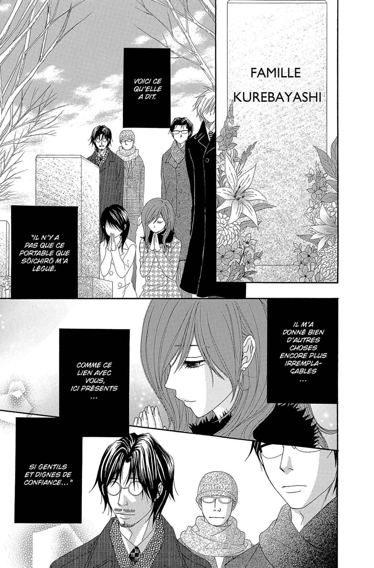 Dengeki Daisy Volume 10 page 91