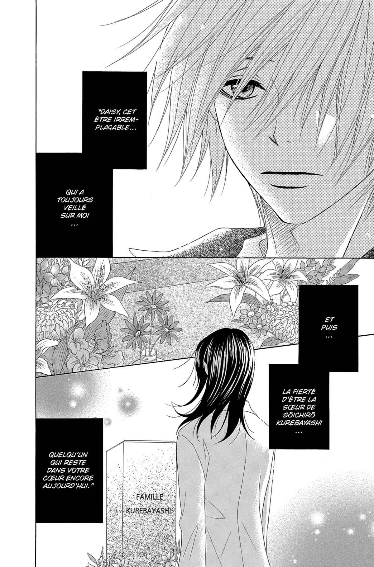 Dengeki Daisy Volume 10 page 92
