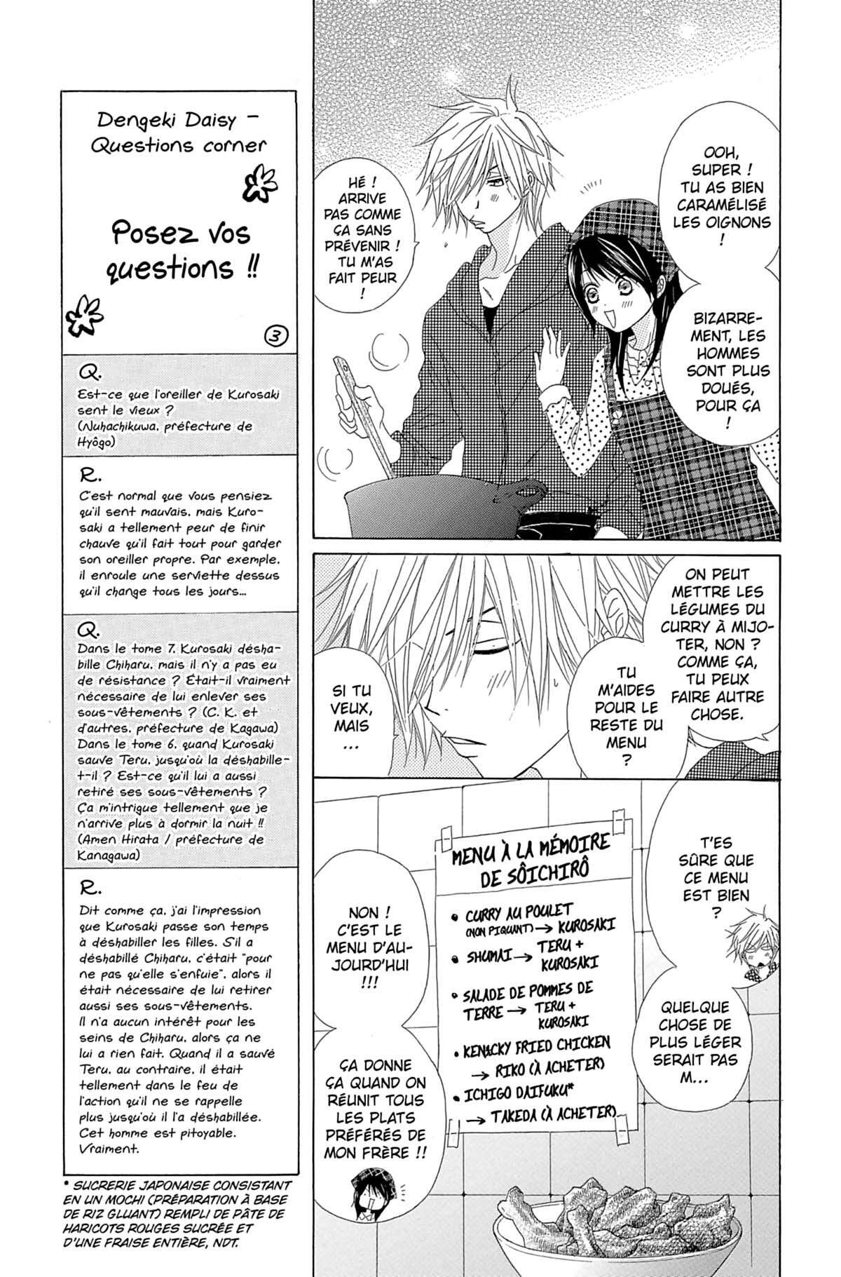 Dengeki Daisy Volume 10 page 95