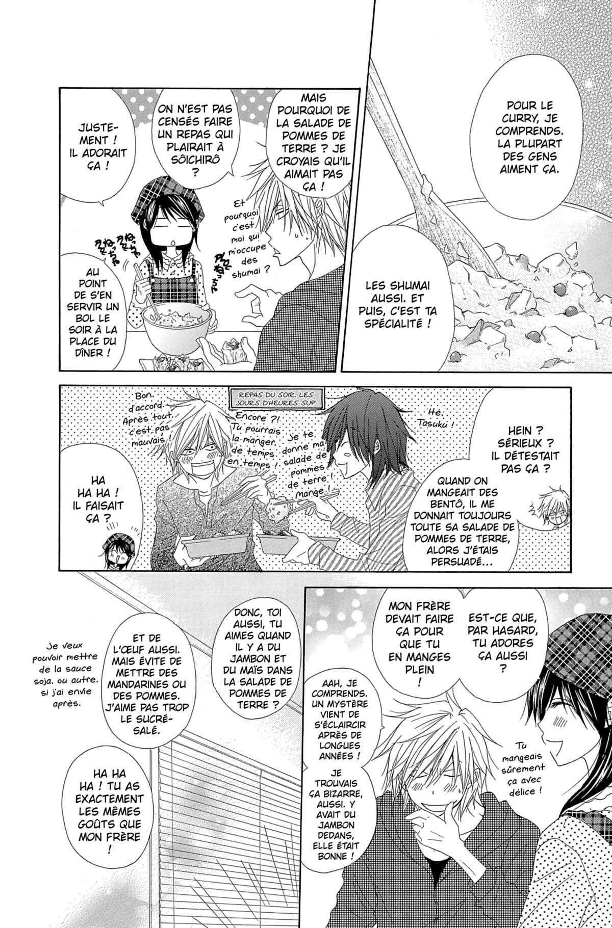 Dengeki Daisy Volume 10 page 96