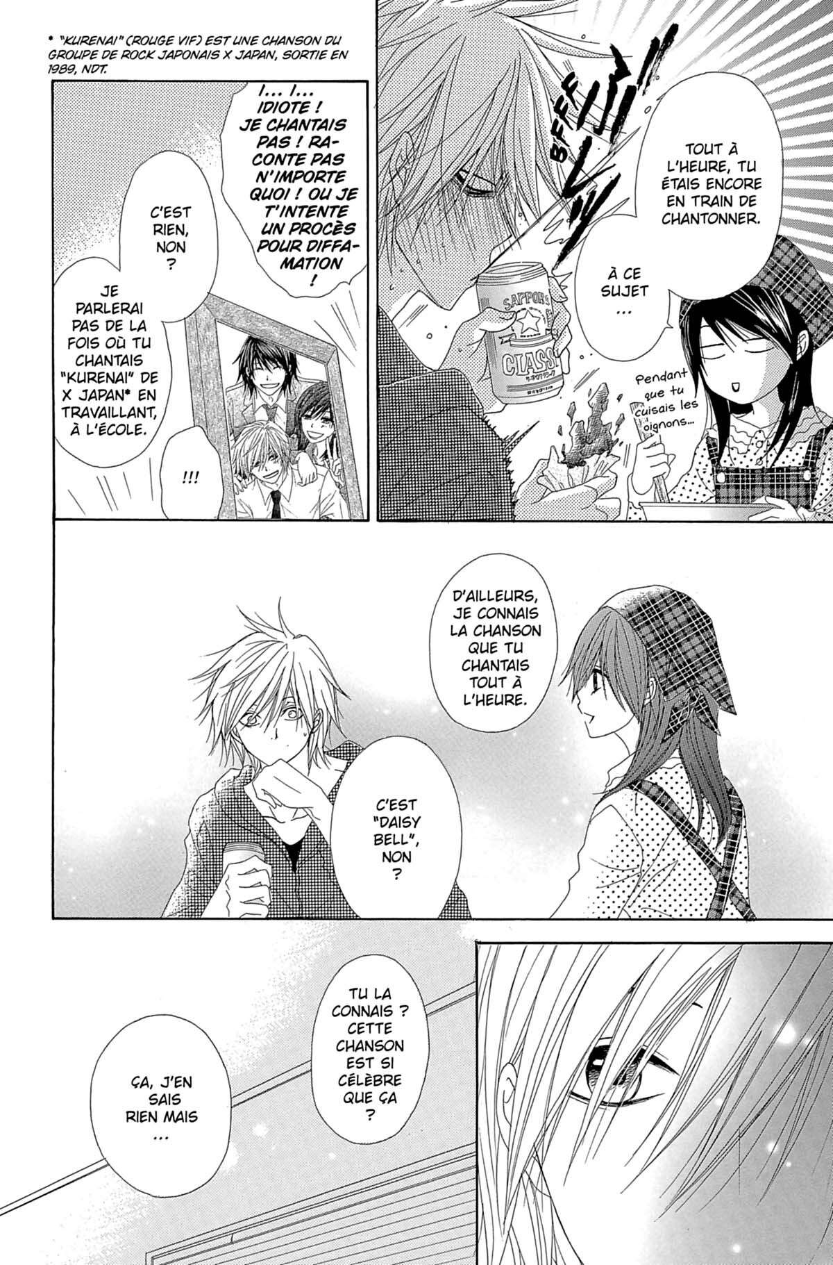 Dengeki Daisy Volume 10 page 98