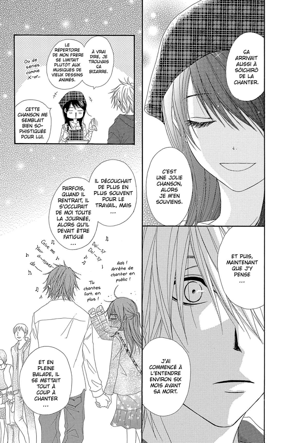 Dengeki Daisy Volume 10 page 99