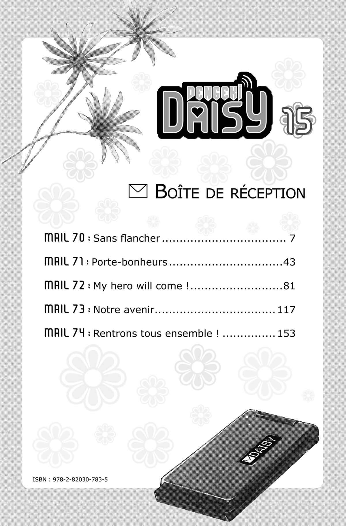 Dengeki Daisy Volume 15 page 2