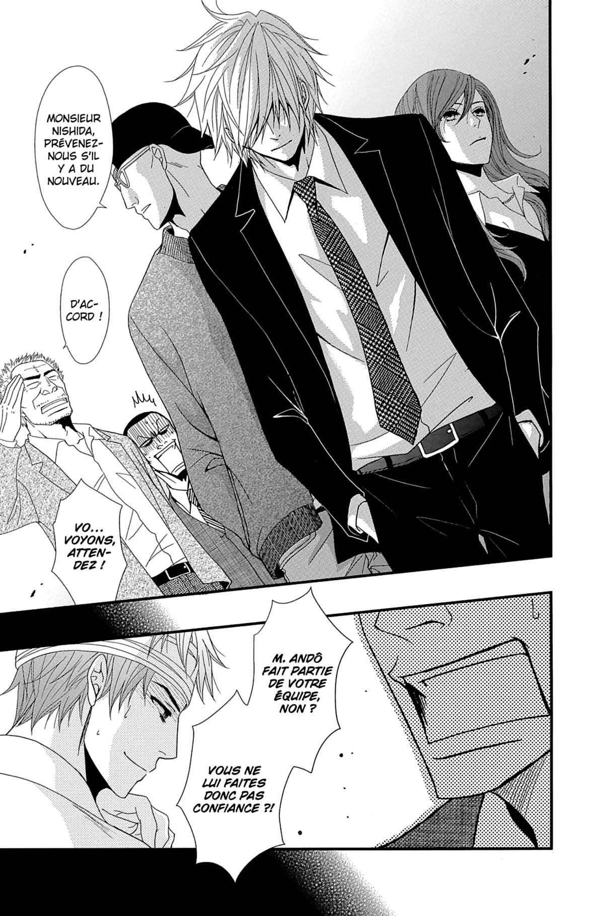 Dengeki Daisy Volume 15 page 27