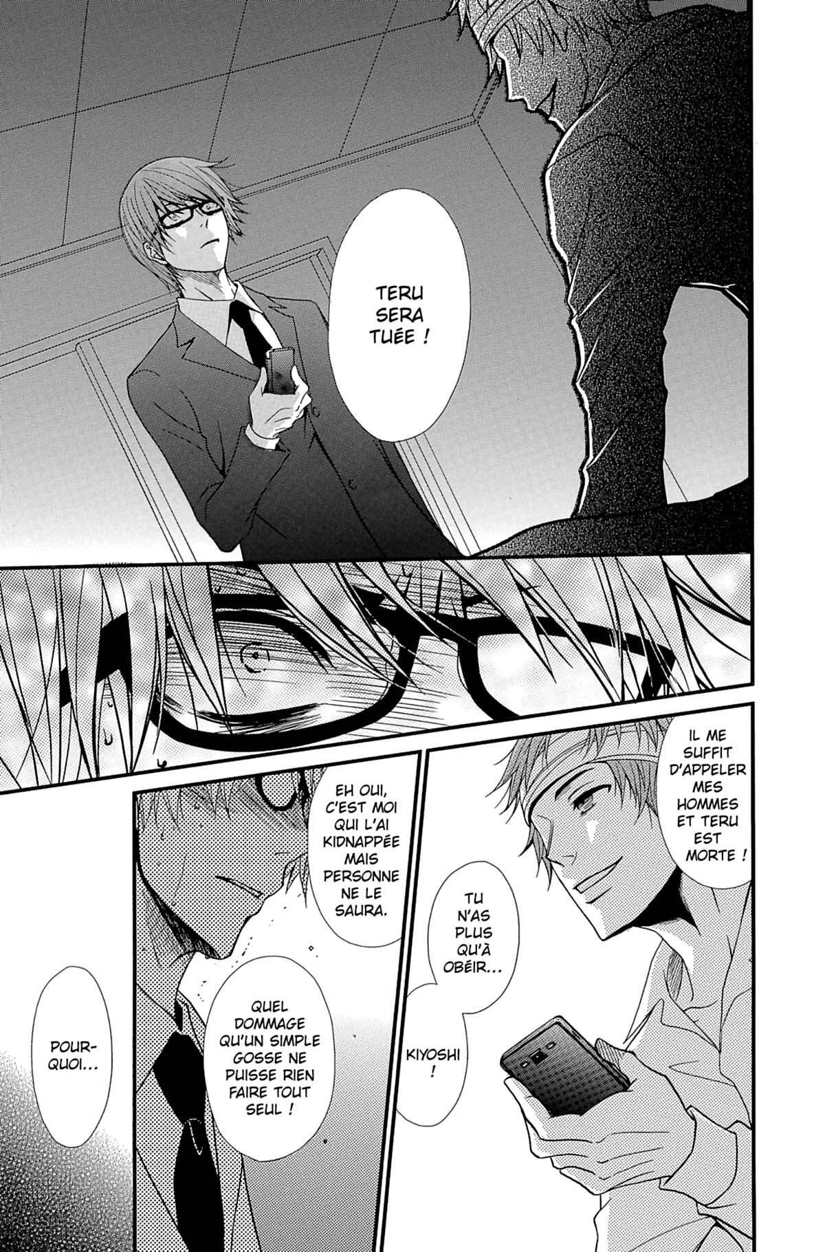 Dengeki Daisy Volume 15 page 35