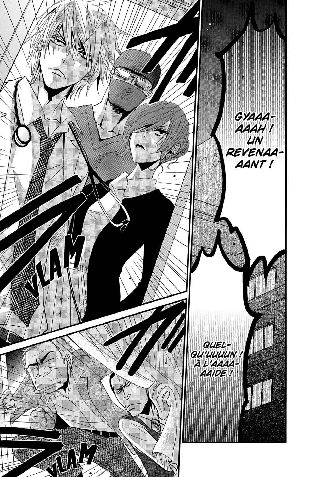 Dengeki Daisy Volume 15 page 37