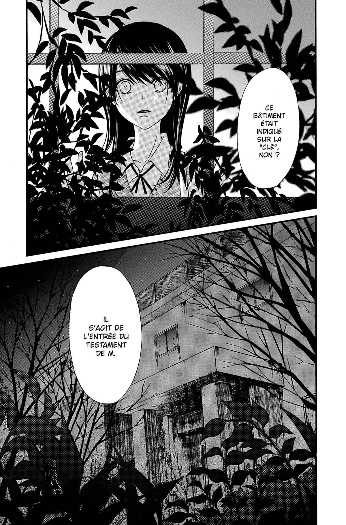 Dengeki Daisy Volume 15 page 41