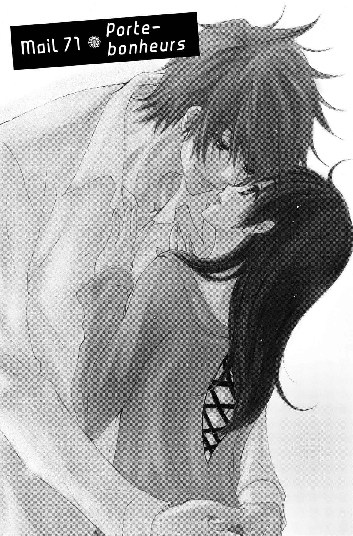 Dengeki Daisy Volume 15 page 43