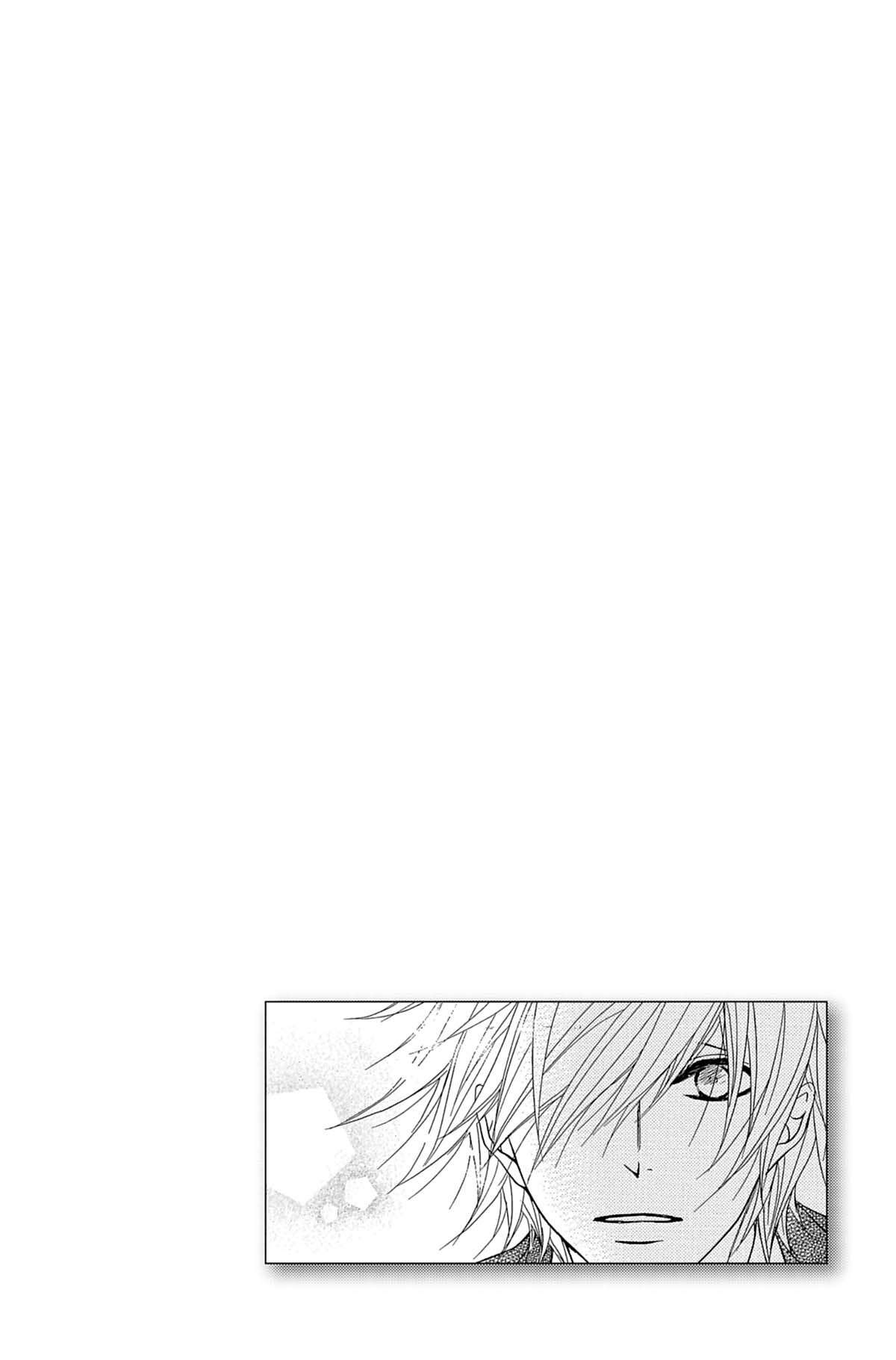 Dengeki Daisy Volume 15 page 44