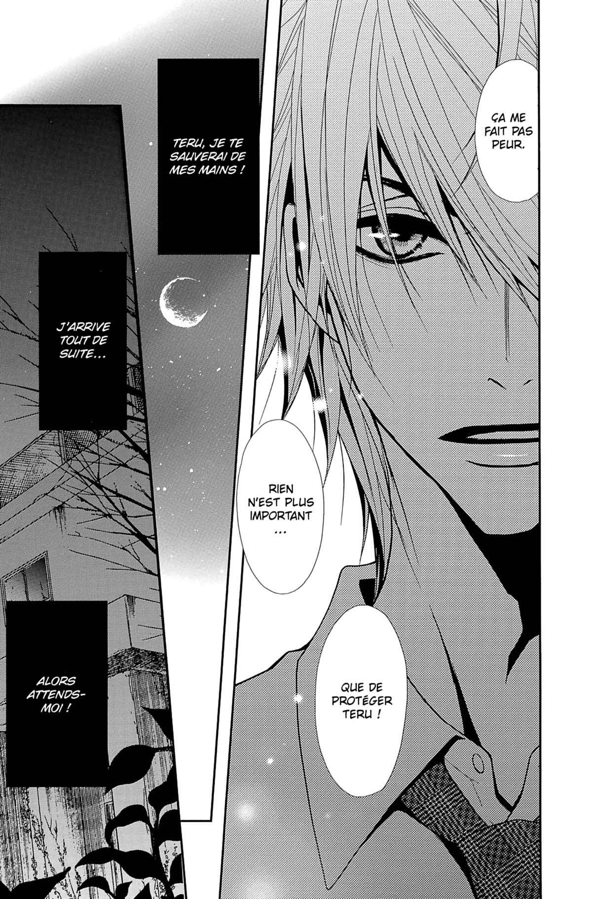 Dengeki Daisy Volume 15 page 51