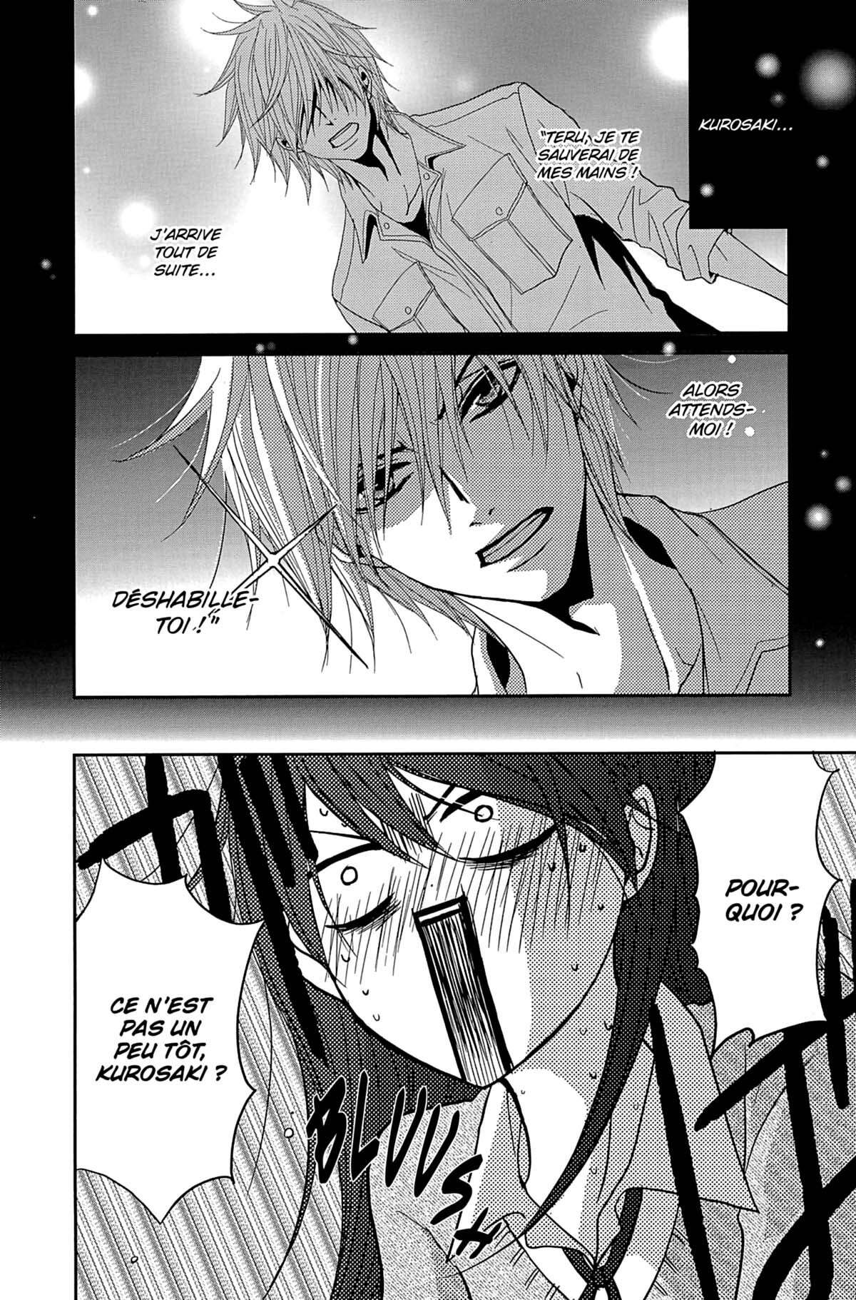 Dengeki Daisy Volume 15 page 52