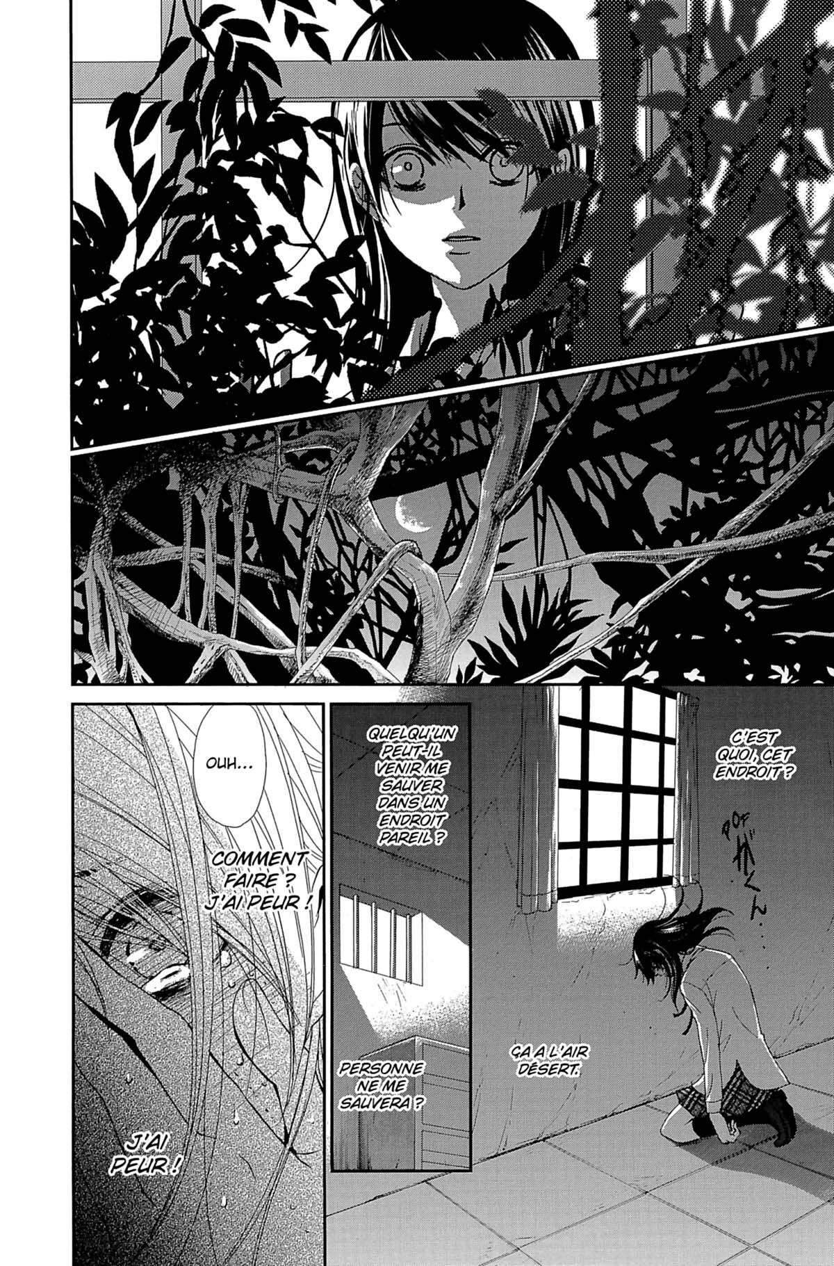 Dengeki Daisy Volume 15 page 54