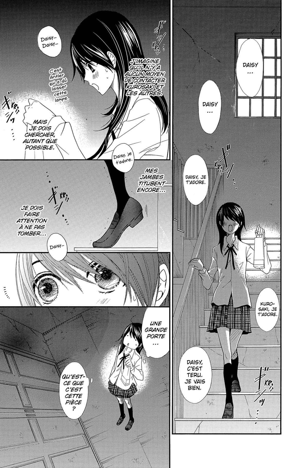 Dengeki Daisy Volume 15 page 57