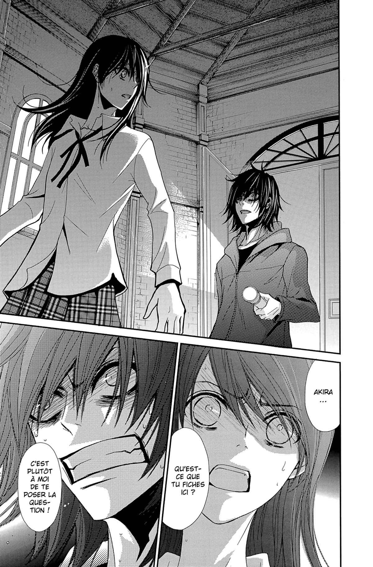 Dengeki Daisy Volume 15 page 59
