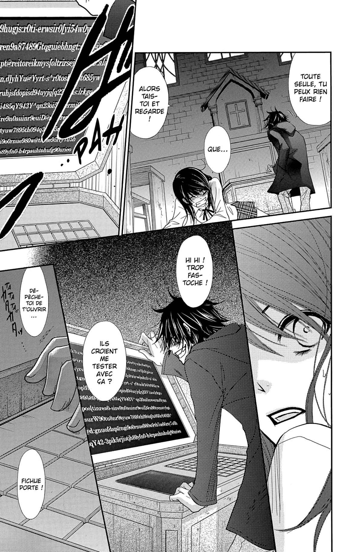 Dengeki Daisy Volume 15 page 61