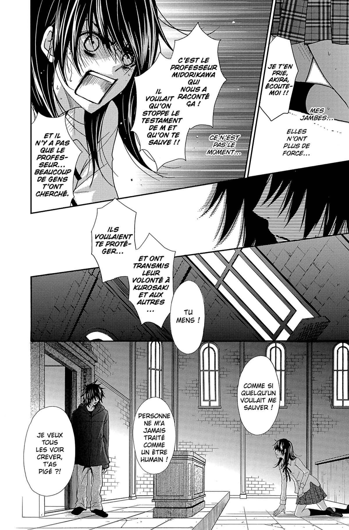 Dengeki Daisy Volume 15 page 64
