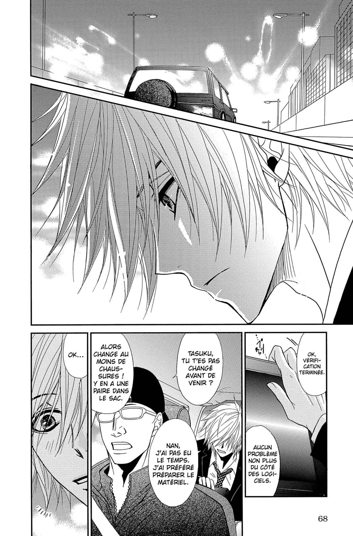 Dengeki Daisy Volume 15 page 68