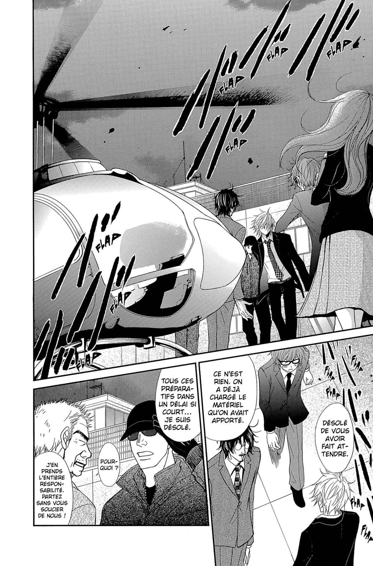 Dengeki Daisy Volume 15 page 72