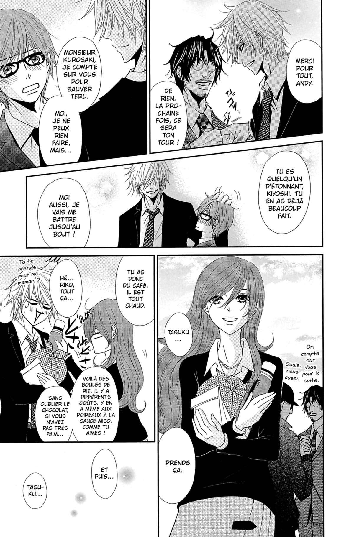 Dengeki Daisy Volume 15 page 73