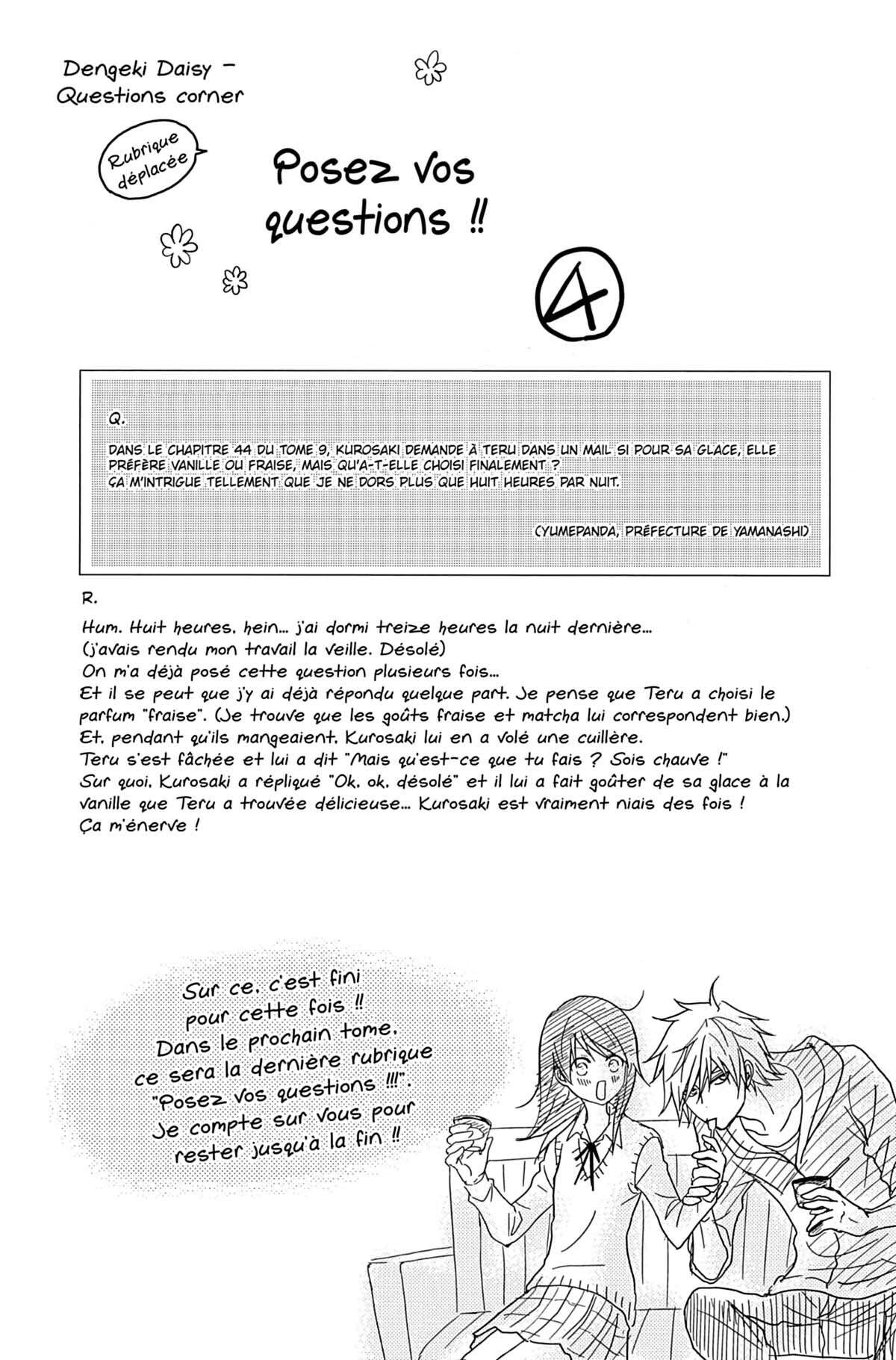 Dengeki Daisy Volume 15 page 80