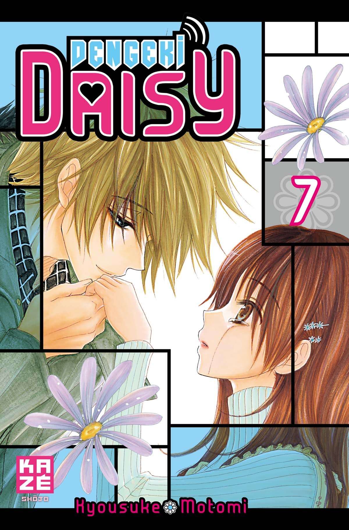 Dengeki Daisy Volume 7 page 1