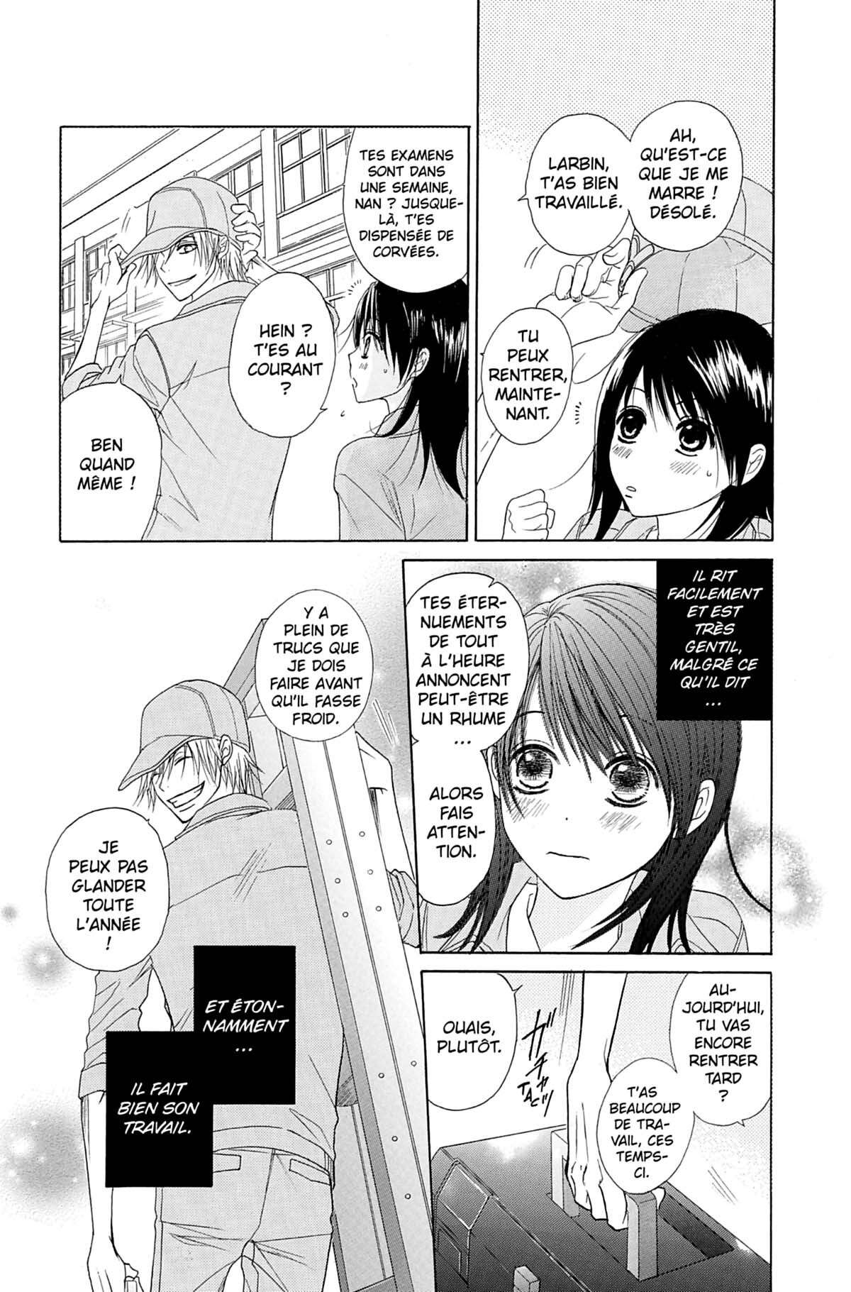 Dengeki Daisy Volume 7 page 11