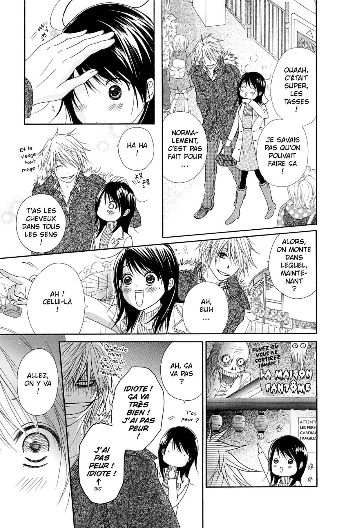 Dengeki Daisy Volume 7 page 135