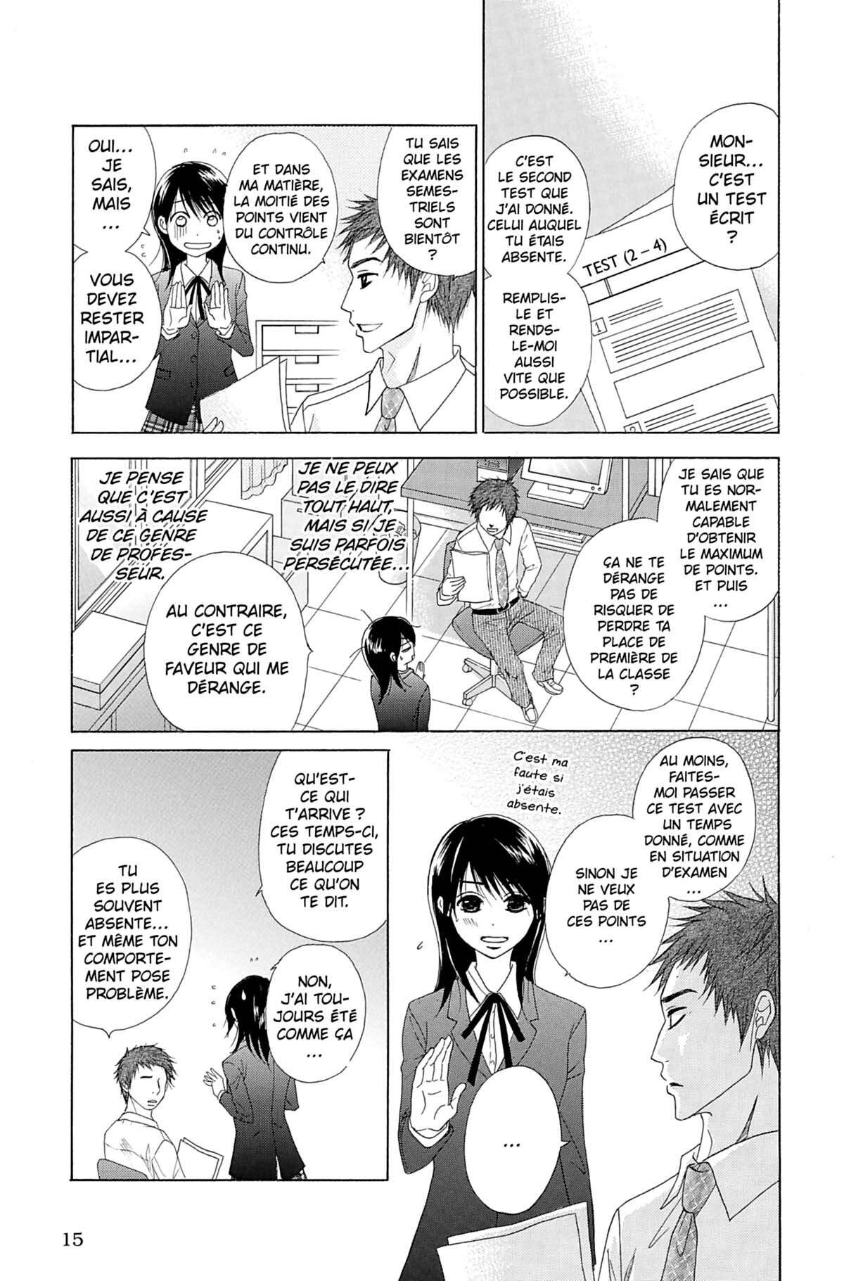 Dengeki Daisy Volume 7 page 15