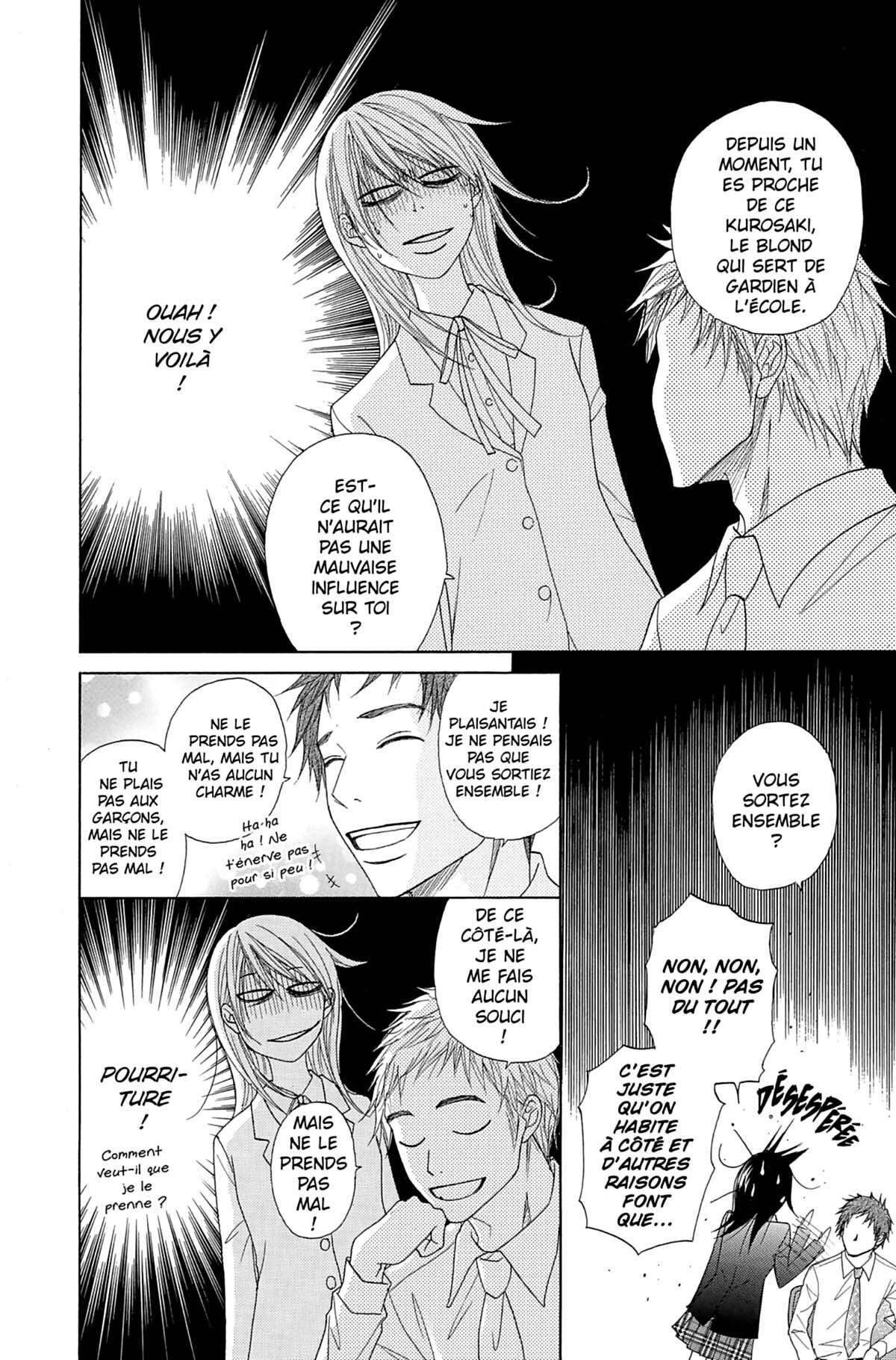 Dengeki Daisy Volume 7 page 16