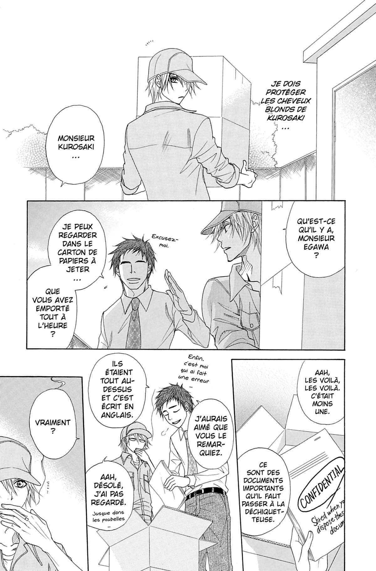 Dengeki Daisy Volume 7 page 21