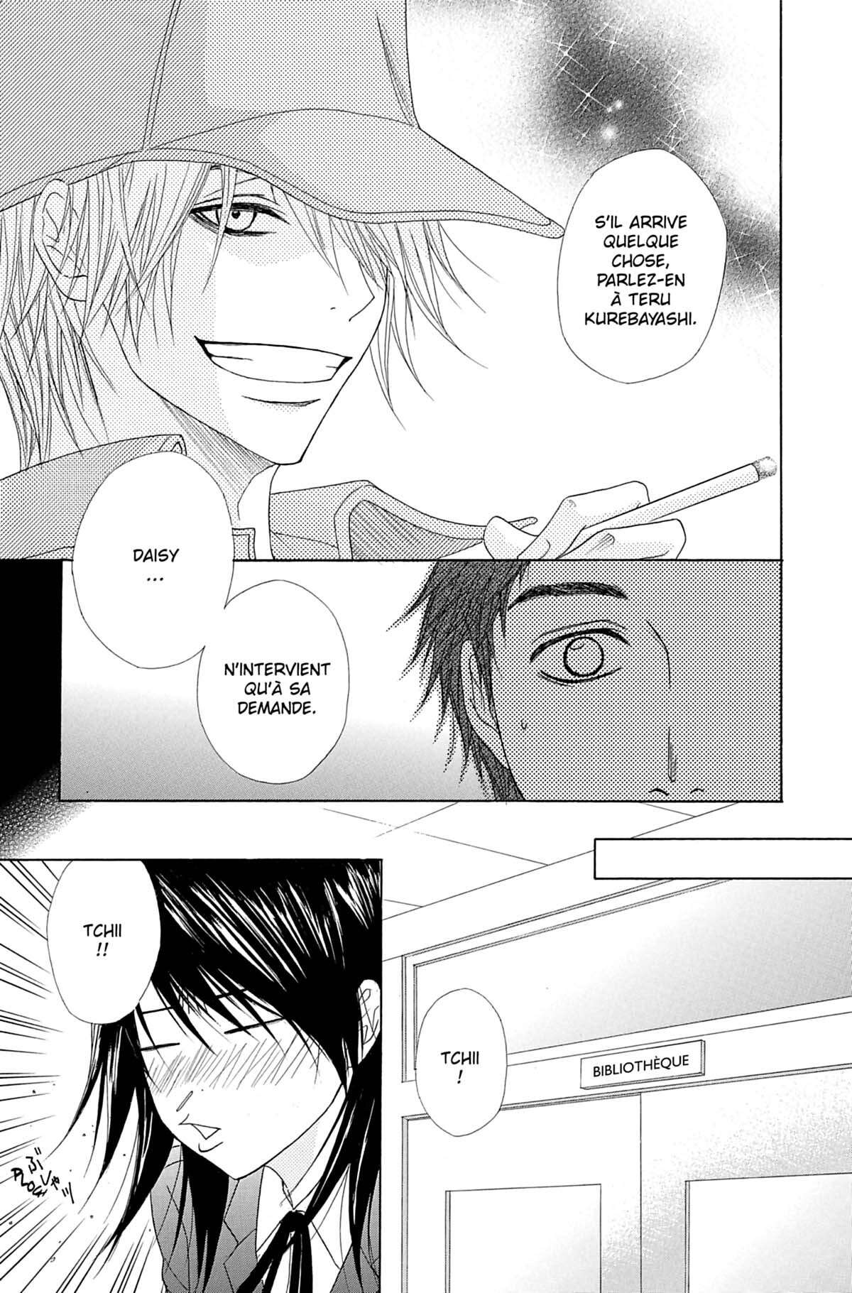 Dengeki Daisy Volume 7 page 25