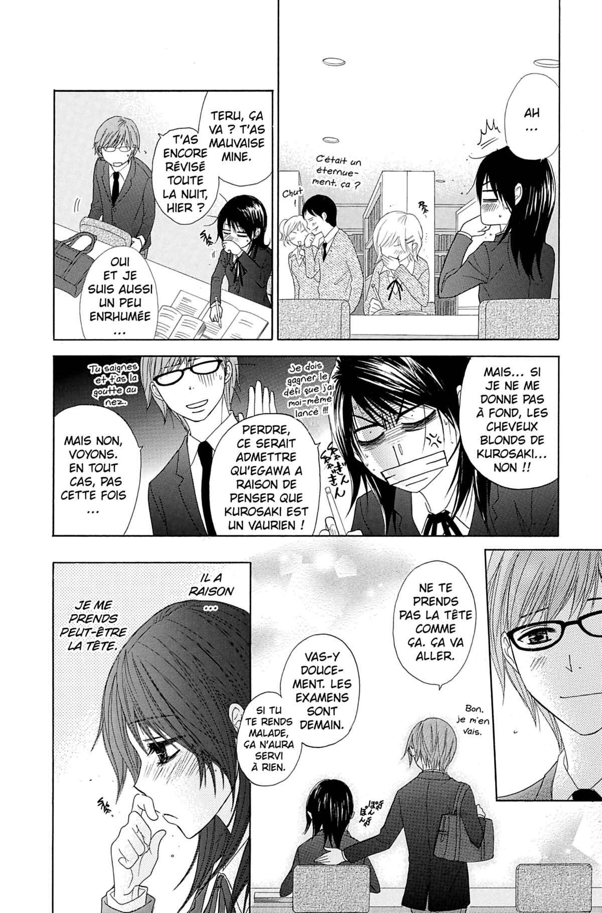 Dengeki Daisy Volume 7 page 26