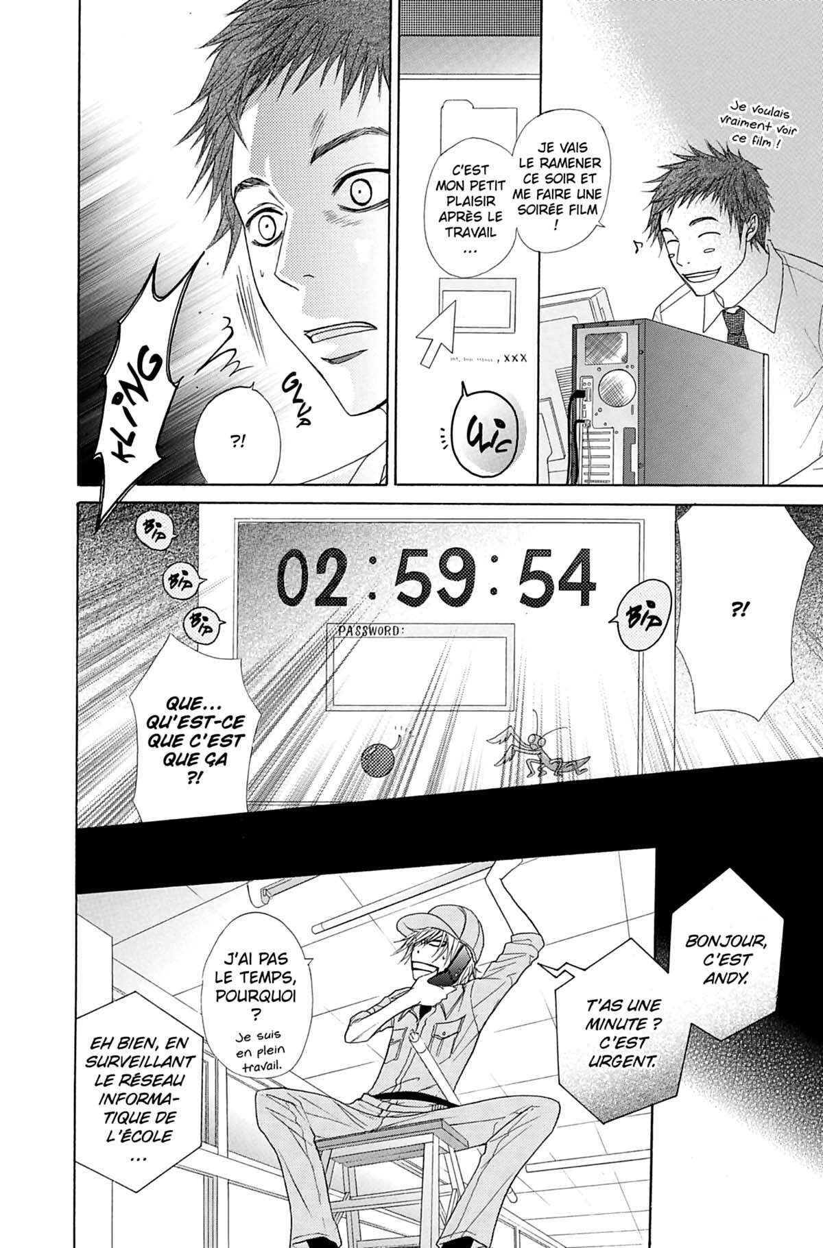 Dengeki Daisy Volume 7 page 28