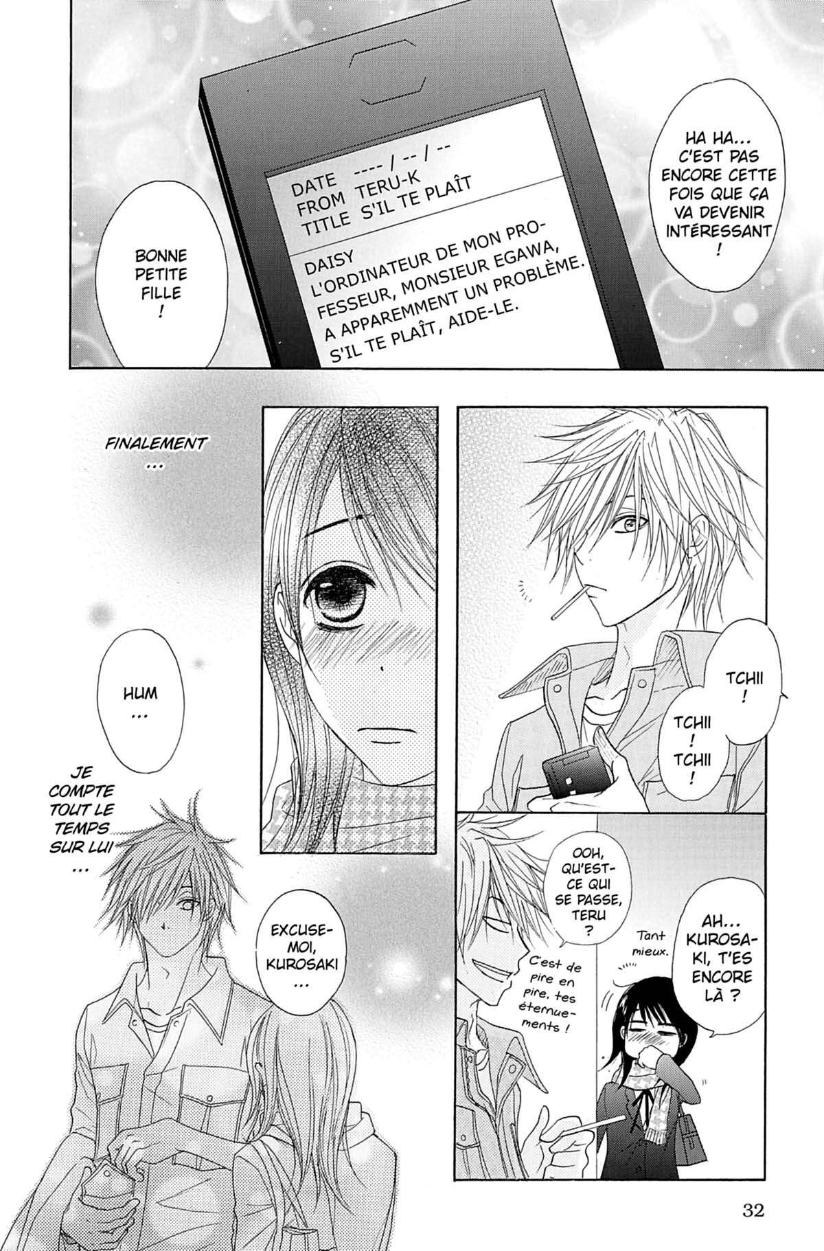 Dengeki Daisy Volume 7 page 32