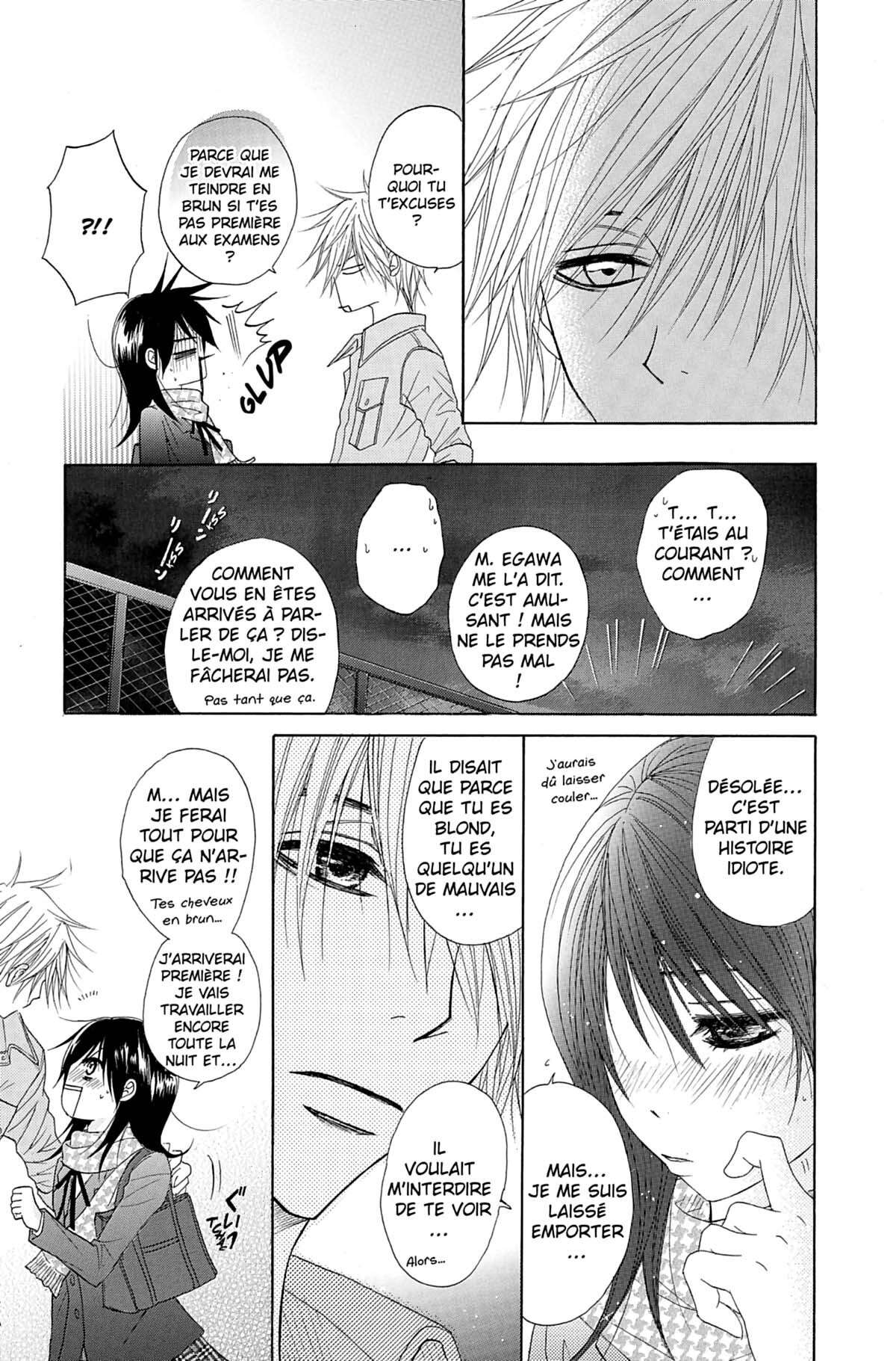 Dengeki Daisy Volume 7 page 33