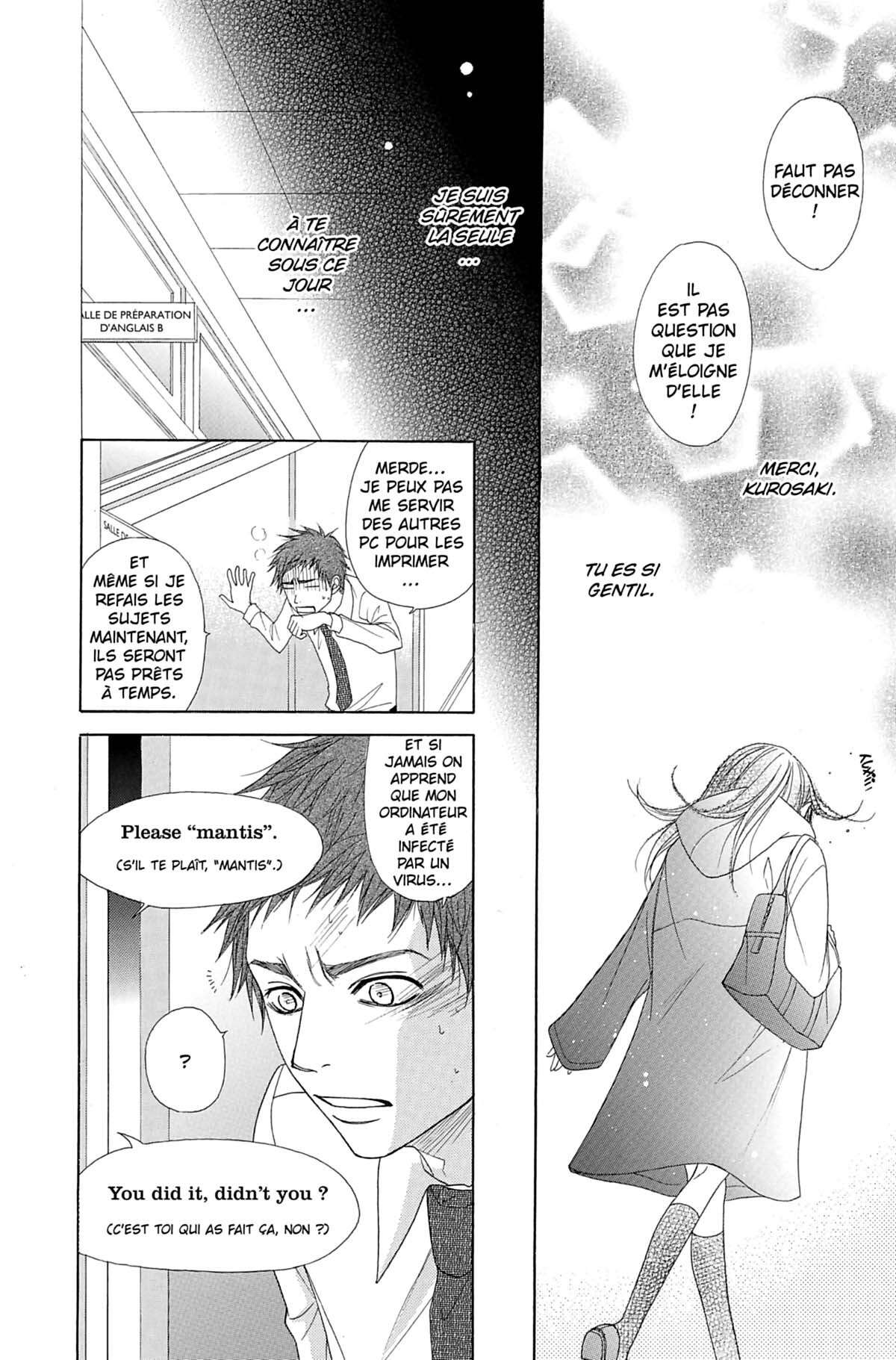 Dengeki Daisy Volume 7 page 36