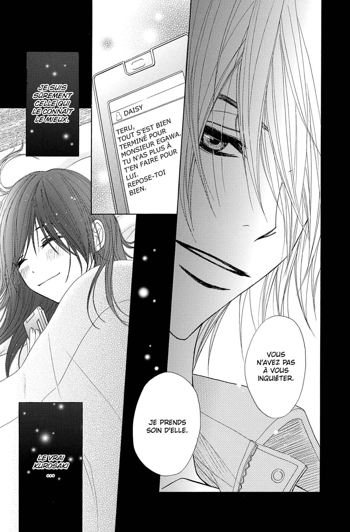 Dengeki Daisy Volume 7 page 39