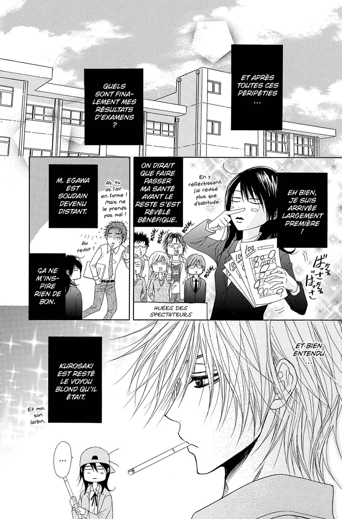 Dengeki Daisy Volume 7 page 40
