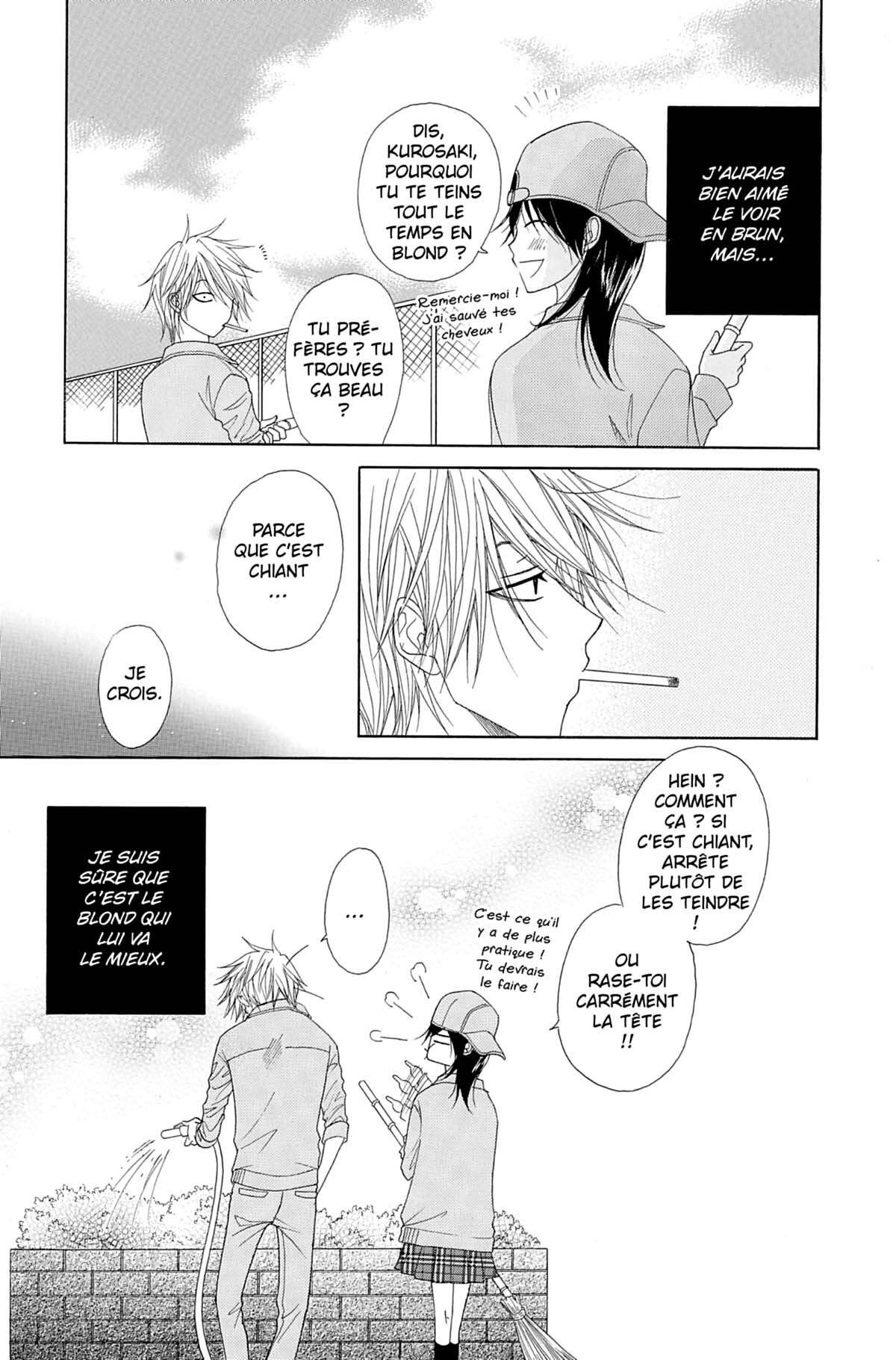 Dengeki Daisy Volume 7 page 41