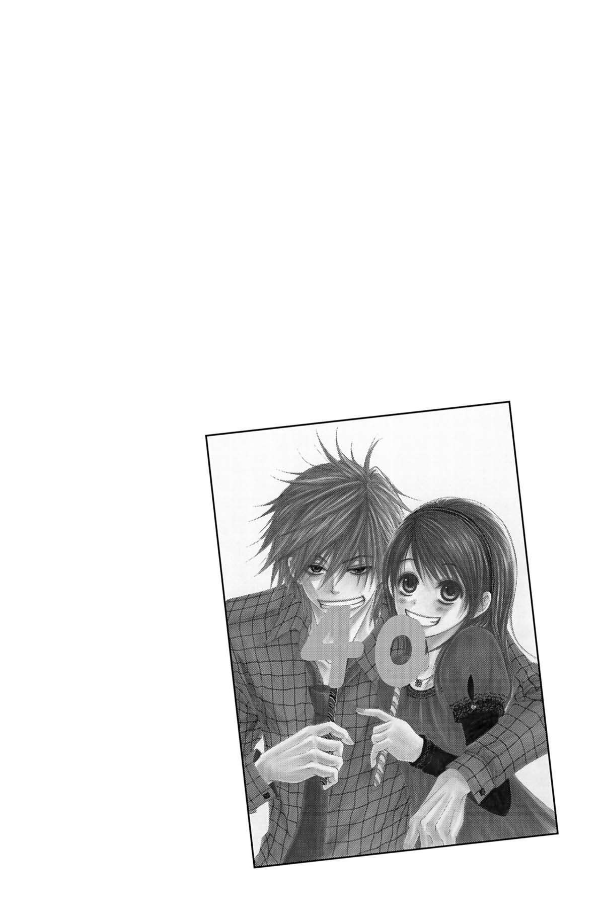 Dengeki Daisy Volume 7 page 42