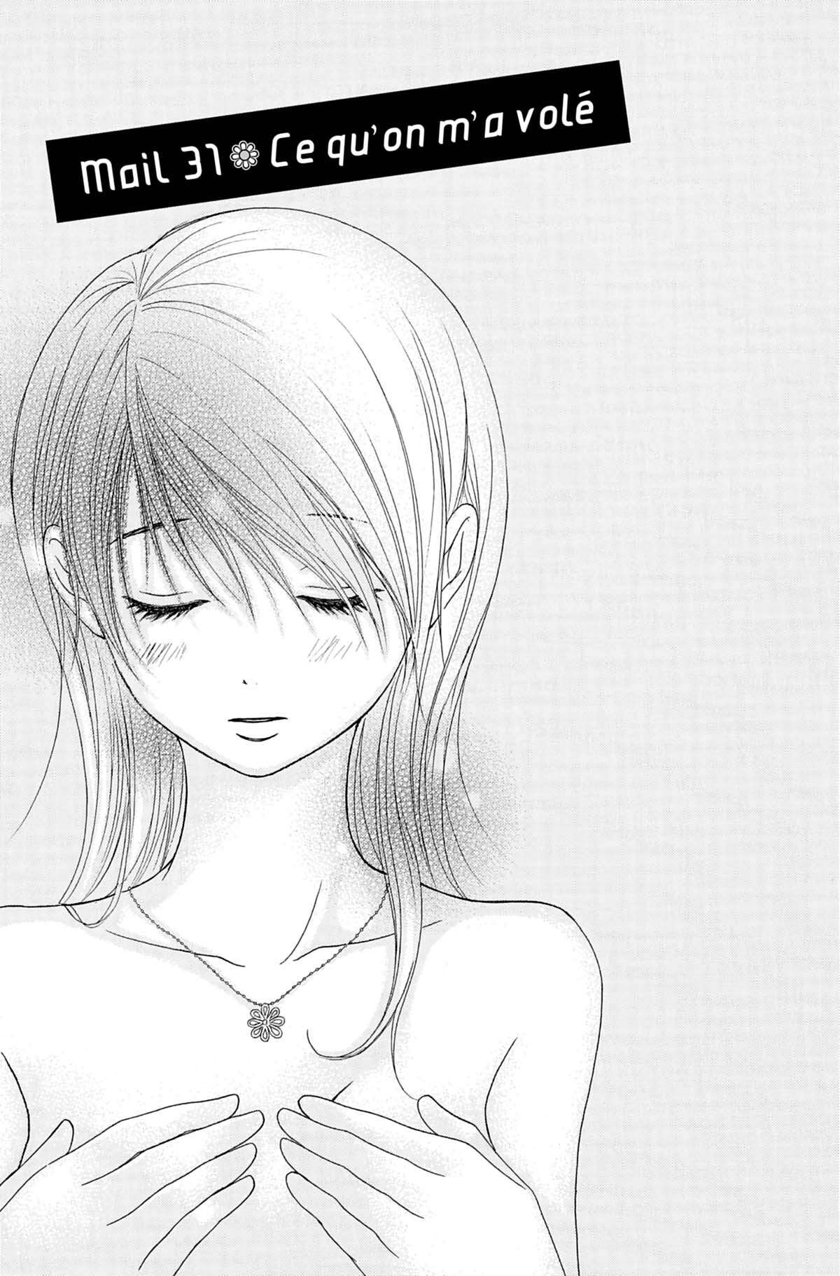 Dengeki Daisy Volume 7 page 43